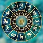 feb 14 zodiac sign
